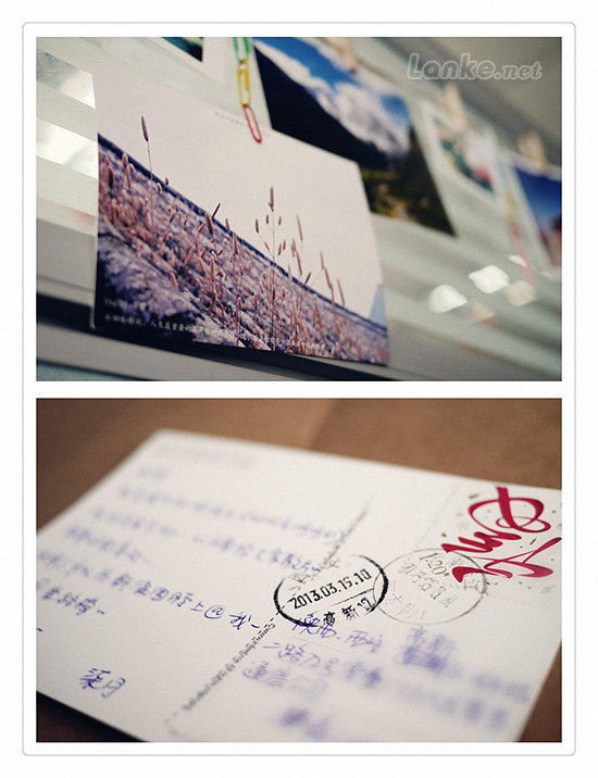 550_postcard