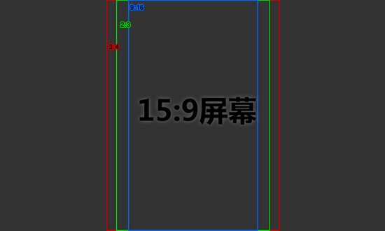 Screen_15-9_b