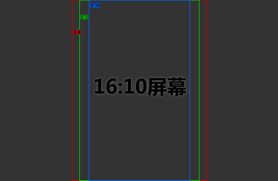 Screen_16-10_b