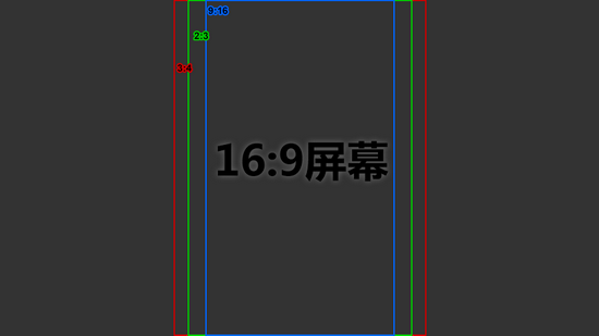 Screen_16-9_b