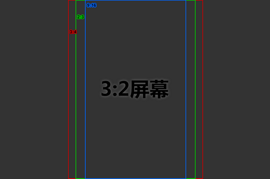 Screen_3-2_b