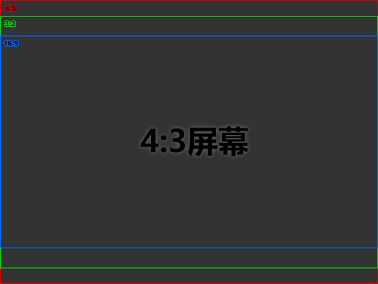 Screen_4-3_a