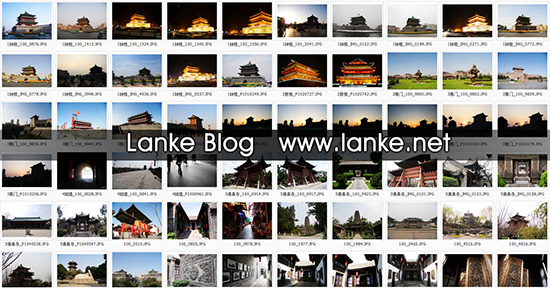 lanke_xian550